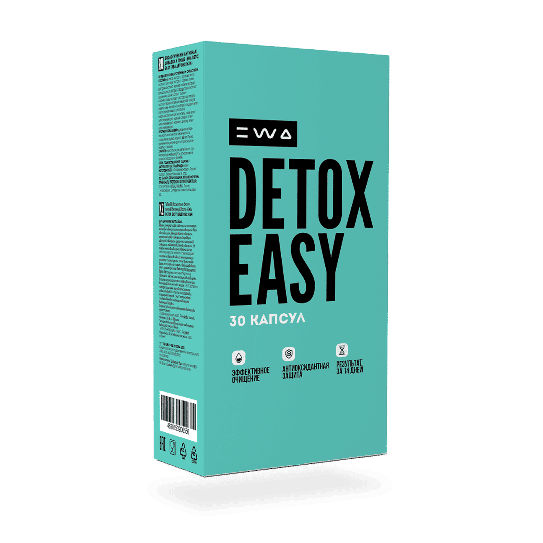 DETOX EASY