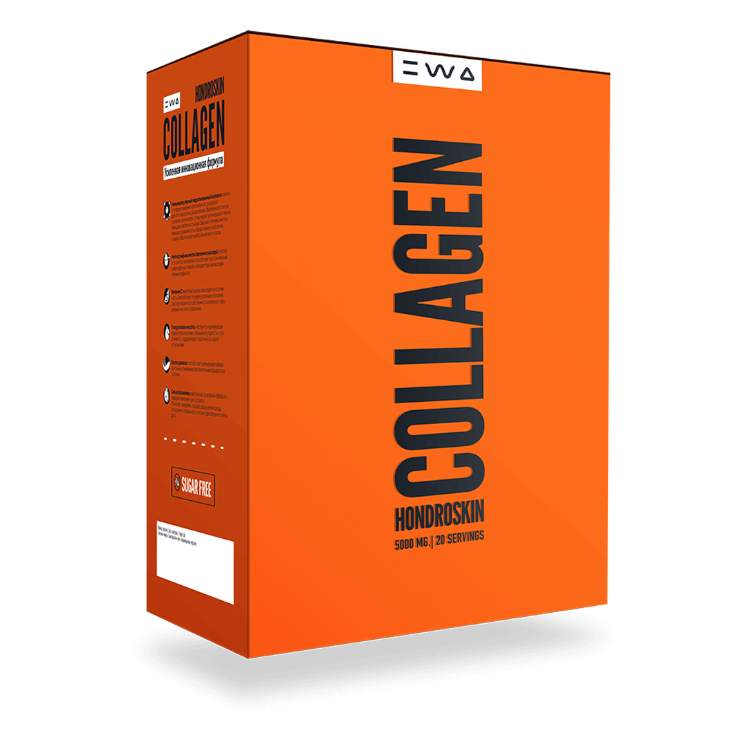 COLLAGEN HONDROSKIN