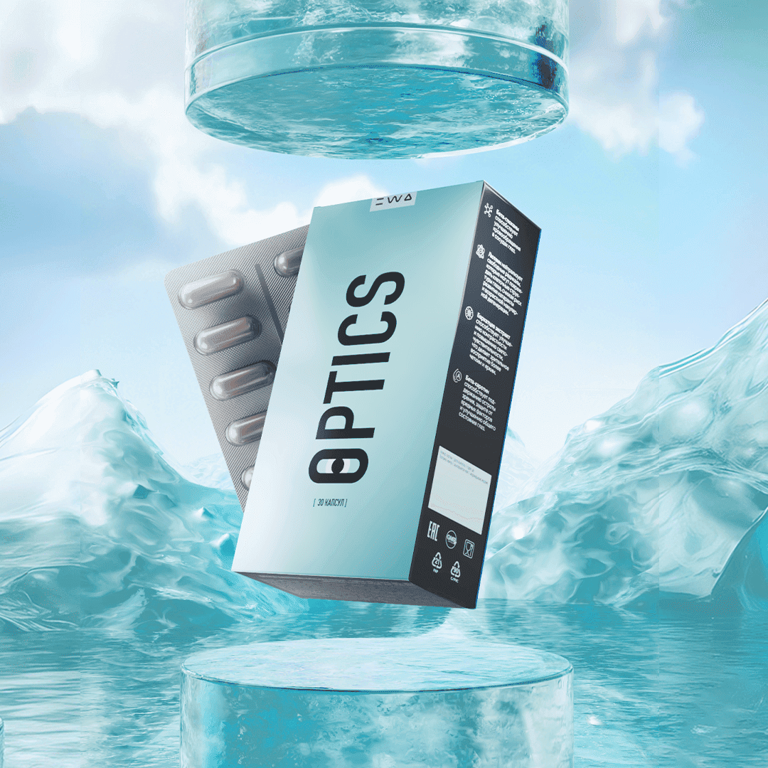 OPTICS — изображение 2