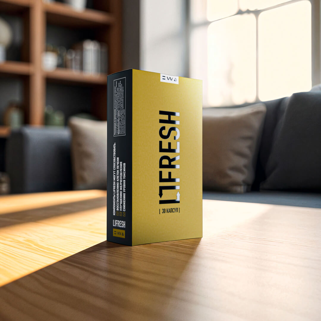 LIFRESH — изображение 7